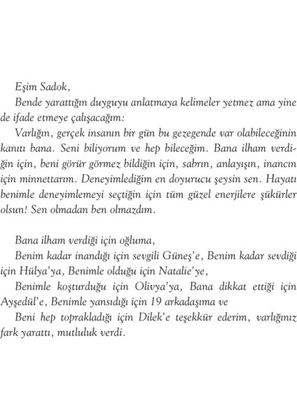 Fi - Akilah Azra Kohen