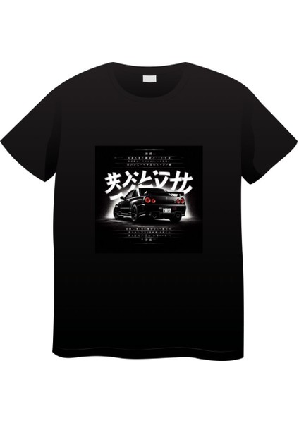 Siyahpremiumt-Shirt