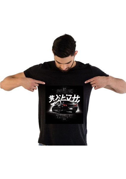 Siyahpremiumt-Shirt