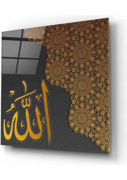 Allah Lafzı Tablo fiyatları