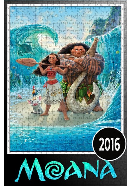 Moana (2016) Film Posterinin 500 Parça Puzzle Yapbozu J57