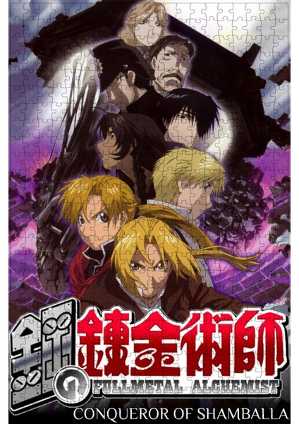 Fullmetal Alchemist The Movie: Conqueror Of Shamballa 2005 Film Posterinin 500 Parça Puzzle Yapbozu