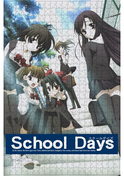 School Days (2007) Film Posterinin 500 Parça Puzzle Yapbozu