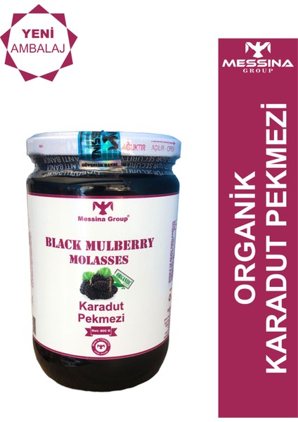 Organik Karadut Pekmezi / Organic Black Milberry Molasses / 800 gr