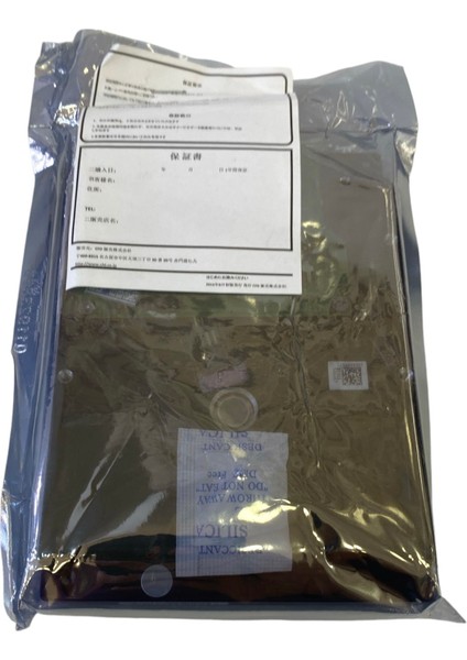 500 GB Seagate 3.5” Harddisk