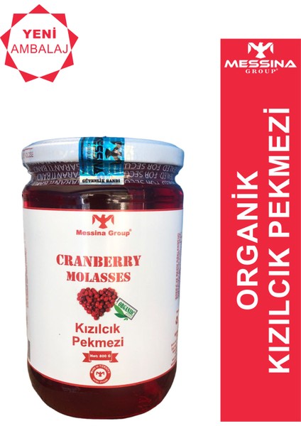 Organik Kızılcık Pekmezi / Organic Cranberry Molasses / 800GR