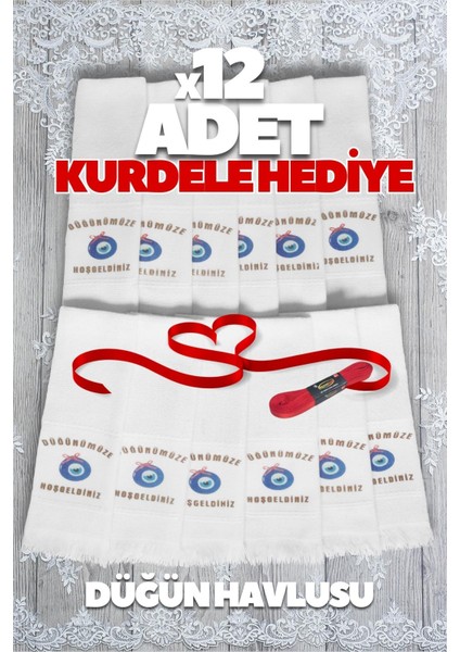 12 Adetli Saçaklı Düğün Havlusu Kurdele Desenli Konvoy Havlusu Model
