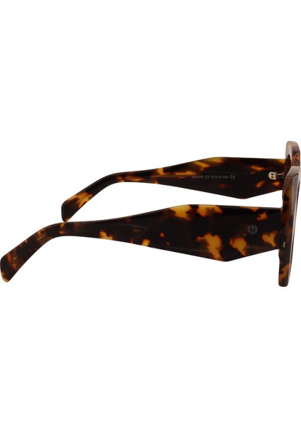 Güneş Gözlüğü YD1075 C2 fırsatları