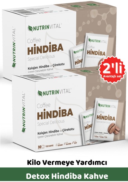 2 Adet Hindiba Detox Kahvesi Yardımcı Kahve 2X150GR