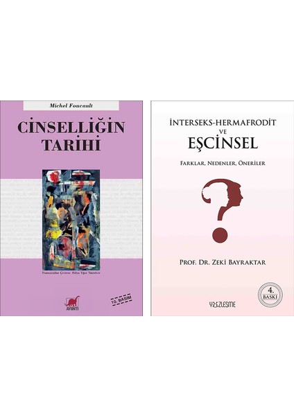 Cinselliğin Tarihi - İnterseks 2'li Set