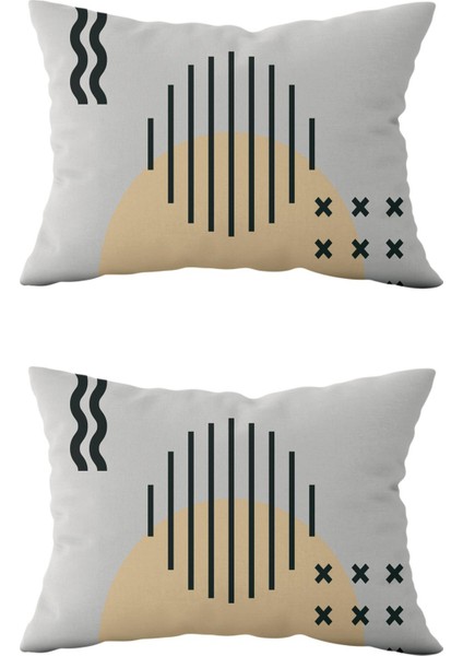 Çift Taraflı Dikdörtgen Kırlent Kılıf 2’li KL11