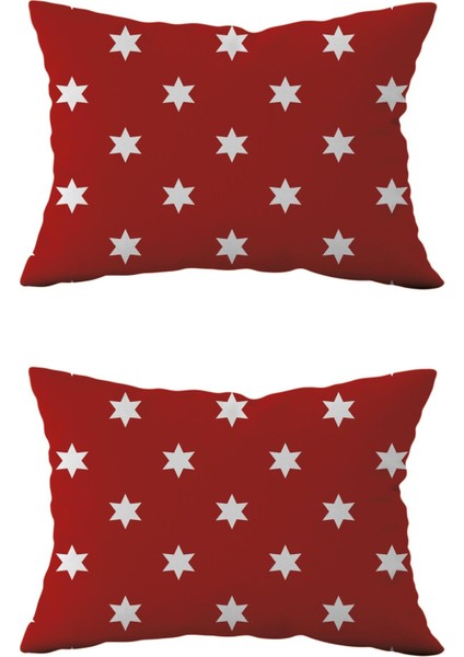 Çift Taraflı Dikdörtgen Kırlent Kılıf 2’li KL36