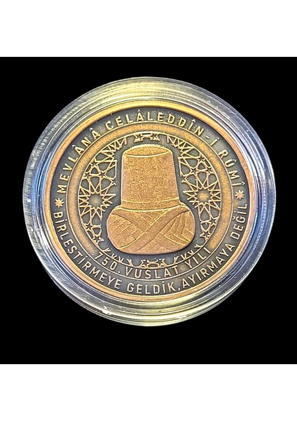Mevlana 750. Vuslat Yılı Diameter 38.61 Mm. Bronz Sertifikalı fiyatları