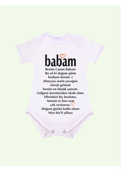Babam Yazılı Bebek Zıbını