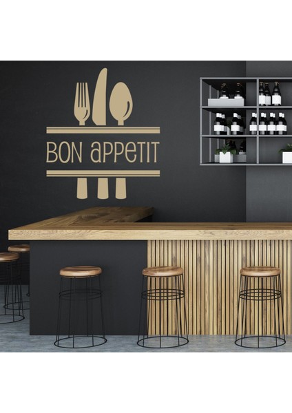 Afiyet Olsun Mutfak Yazılı Dekoratif Duvar Sticker Çıkartma Mutfak Ofis Yatak Odası