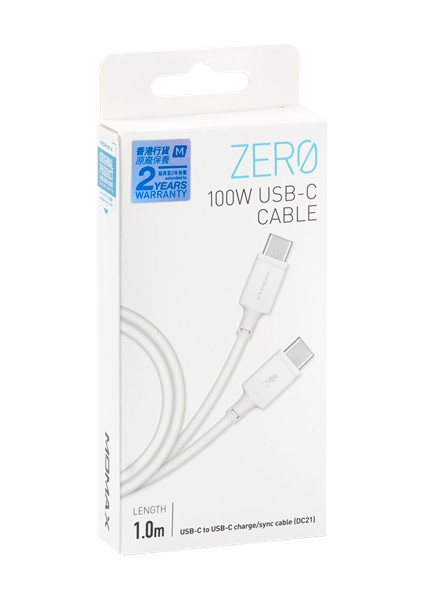 Zero Usb-C To Usb-C 1mt 100W Şarj Kablo DC21