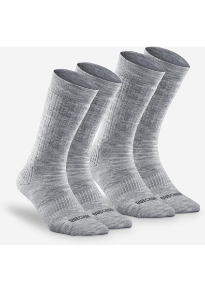 Yetişkin Outdoor Uzun Kışlık / Termal Çorap - Gri - 2 Çift - SH100 Mid Beden: 39/42 fiyatları
