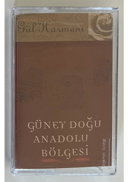 Gül Harmanı Güney Doğu Anadolu Bölgesi Kaset (Jelatininde Sıfır Orjnal Dönem Baskı Kaset)