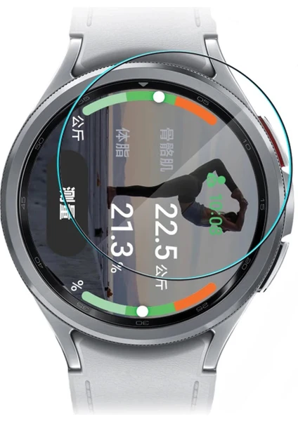 Samsung Galaxy Watch 6 Classic 47MM Ekran Koruyucu 3D Kavisli Full Kaplama Pmma