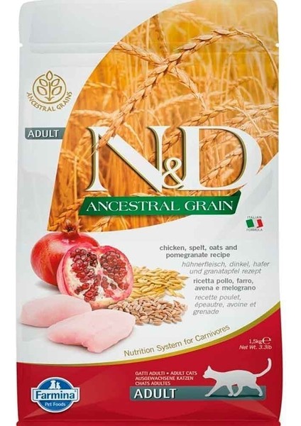 Düşük Tahıllı Yetişkin Tavuklu ve Narlı Kedi Maması 1,5 kg