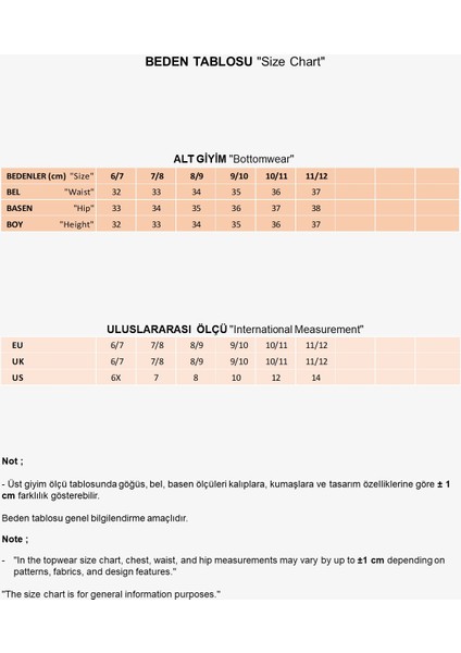 Lacivert Desenli Erkek Çocuk Şort B2435