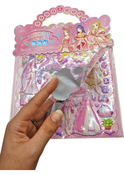 Sticker Kabartmalı Çantalı Iki Sayfalı Sticker Seti (HQK009) - 21X17 cm - Prenses Giydirme modelleri