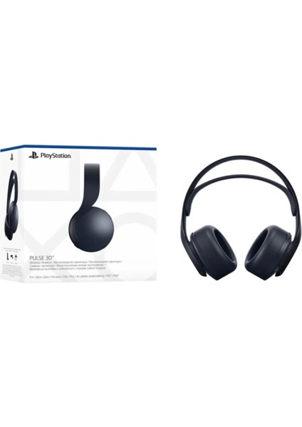 Playstations 5 Pulse 3D Kulaklık - Ps5 Sony Garantili modelleri