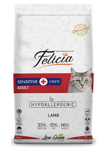 Düşük Tahıllı Hipoalerjenik Kuzu Etli Yetişkin Kedi Maması 2 kg