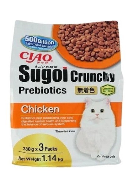Ciao Sugoi Crunchy Tavuklu Prebiyotik Kedi Maması 380 gr 3 Adet