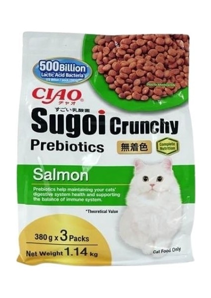 Ciao Sugoi Crunchy Somonlu Prebiyotik Kedi Maması 380 gr 3 Adet