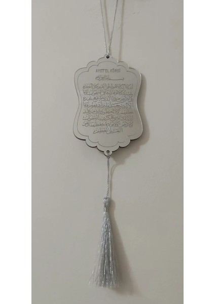 Yol Duası ve Ayet-El Kursi Araba Süsü