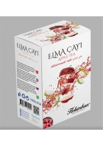 Elma Küp Çay 170 gr