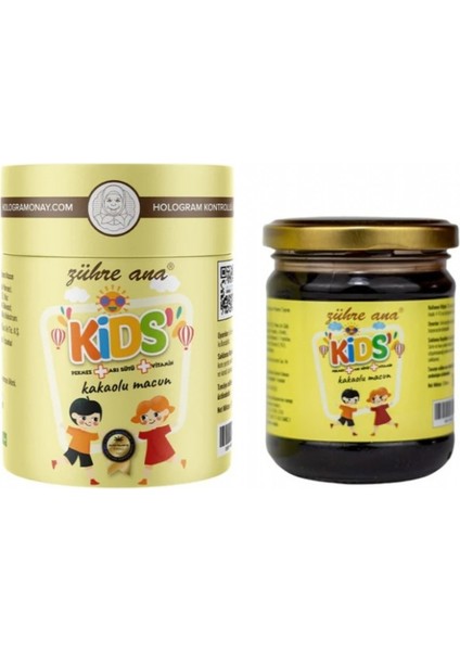 Kozalak Macun Kids 240GR