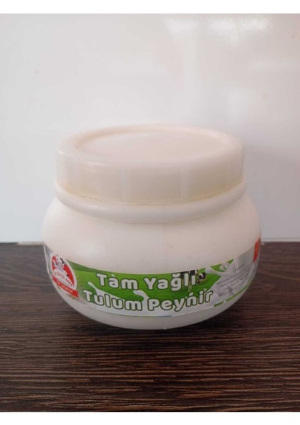 Tulum Peyniri 500 gr
