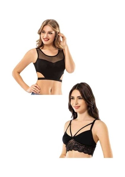 Kota 6 Adet Siyah Tül Modelli Dantelli Büstiyer