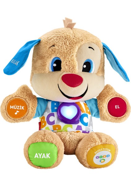 Fisher Price Eğtici Köpekçik