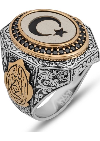 Ayyıldız La Galibe Illallah Yazılı 925 Gümüş Erkek Yüzük modelleri