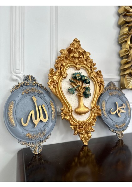 Allah Muhammet Duvar Tablosu 3 Lü Set