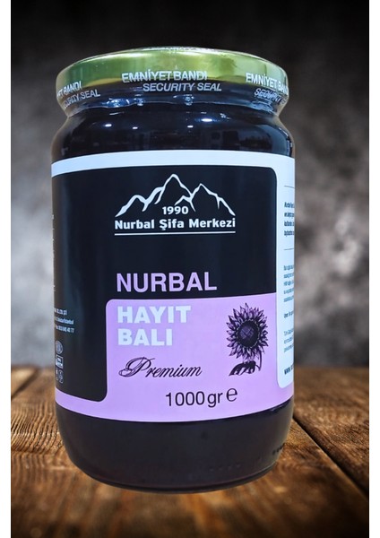 Hayıt Balı 1000 gr