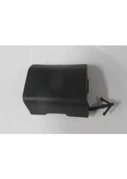 Arka Çeki Kapak (7414.YS)