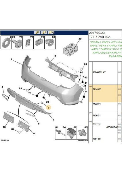 Arka Tampon Çeki Kapak 308 (BPE309606-7414VC) fiyatları