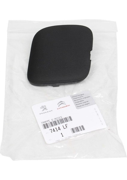 Çeki Demir Kapağı (7414.LF) fiyatları