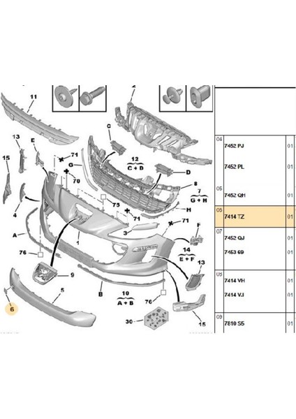 Ön Çeki Kapak 308 (7414.TZ-BPE309175)