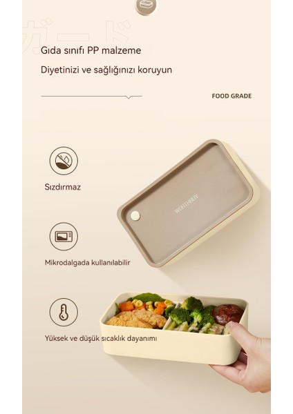 Japon Tarzı Kare Mikrodalga Isıtmalı Çift Katlı Öğle Yemeği Kutusu // Öğrenci Öğle Yemeği Kutusu DL113 (Yurt Dışından) modelleri