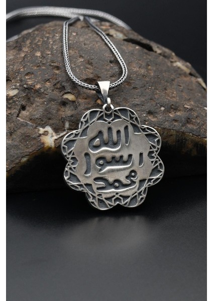 Gümüş Muhammed Resulullah (Sav) ve Mührü Şerif Çift Taraflı 925 Ayar Gümüş Kolye Zincir