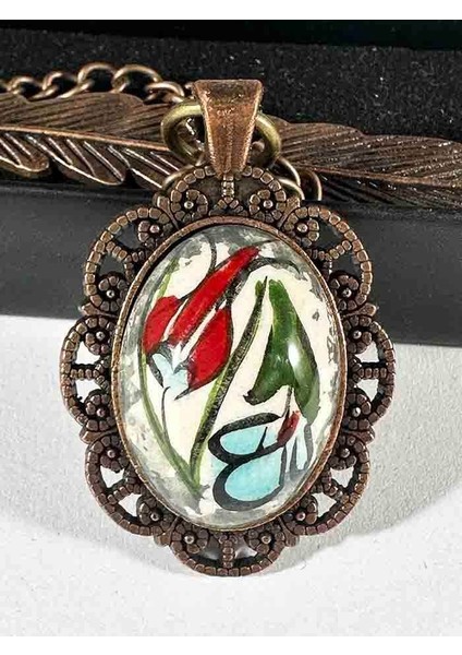 Baharın Işıltısı Iznik Çini Kitap Ayracı