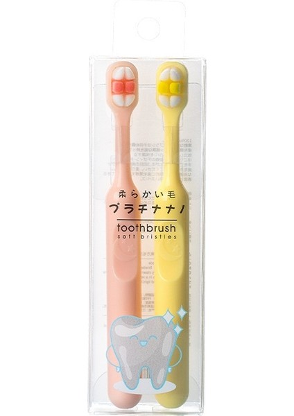 Macaron Çocuk Diş Fırçası 2'li Paket 2-5 Yaş Şeker Rengi Yumuşak Kıllı Diş Fırçası (Yurt Dışından)