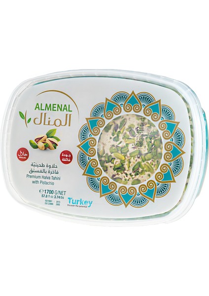 Antep Fıstıklı Tahin Helvası 1700GR