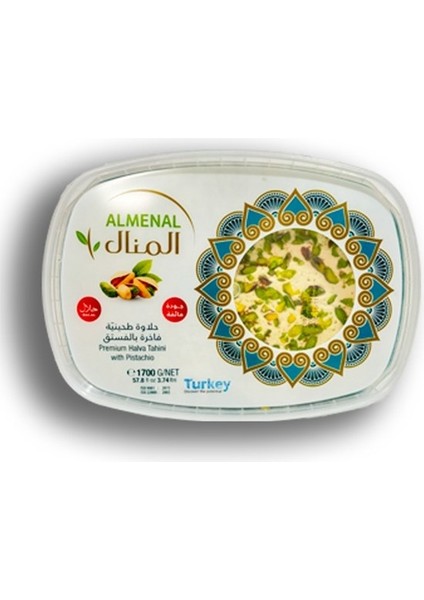 Antep Fıstıklı Tahin Helvası 1700GR