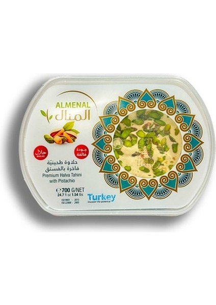 Antep Fıstıklı Tahin Helvası 700GR